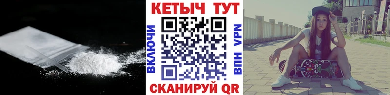 ссылка на мегу рабочий сайт  Саки  КЕТАМИН ketamine 