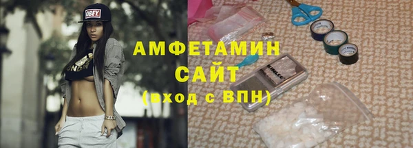 мет Алзамай