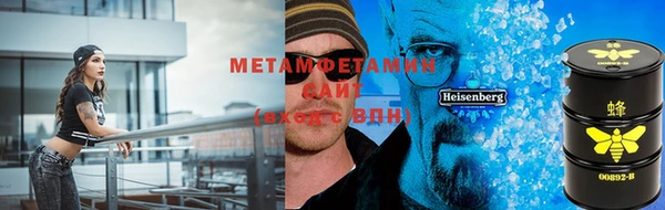 кокаин Алексеевка