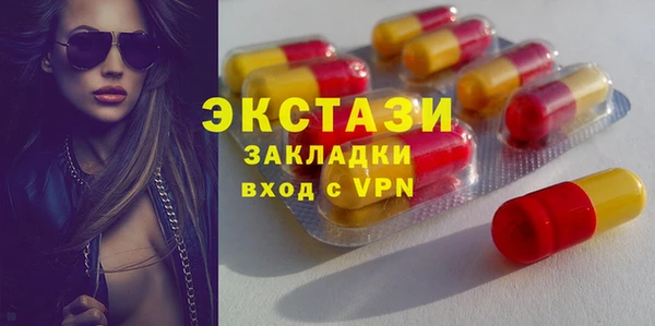 кокаин Алексеевка