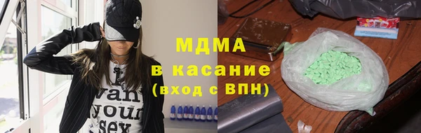 мет Алзамай
