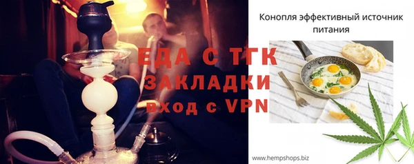 кокаин Алексеевка