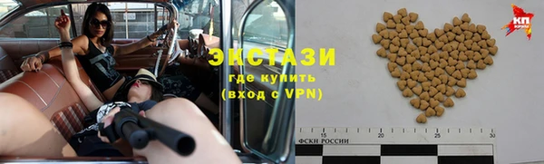 мет Алзамай