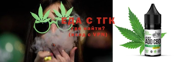 кокаин Алексеевка