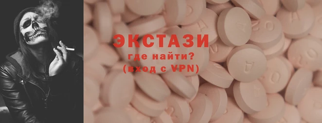 гашик Алексин
