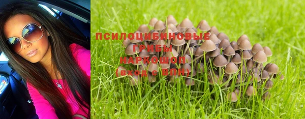 кокаин перу Няндома