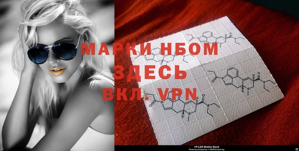 мет Алзамай