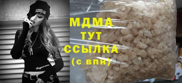 кокаин Алексеевка