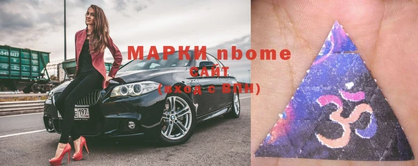 мет Алзамай