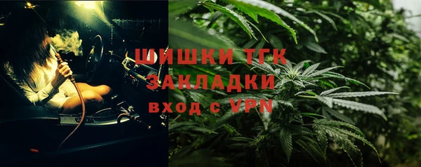 кокаин Алексеевка