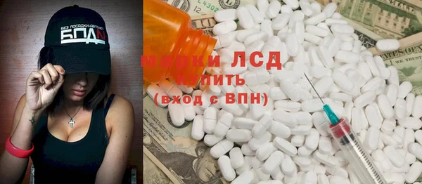 мет Алзамай