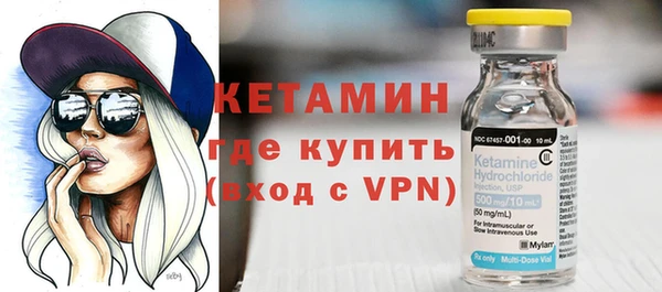кокаин перу Няндома