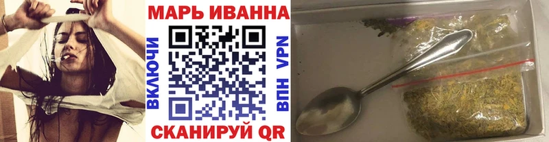 закладки  Саки  Канабис OG Kush 